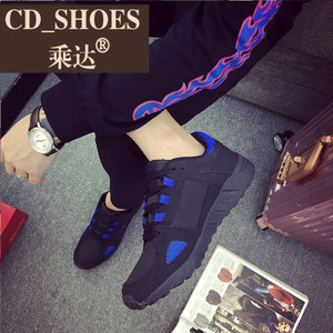 CD Shoes/乘达 3482692