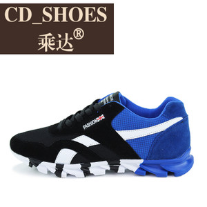 CD Shoes/乘达 3482692