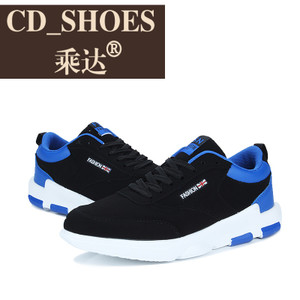 CD Shoes/乘达 3482692