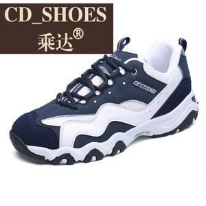 CD Shoes/乘达 3482692