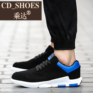 CD Shoes/乘达 3482692