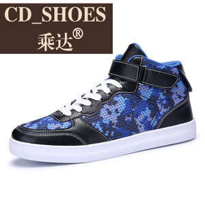 CD Shoes/乘达 3482692