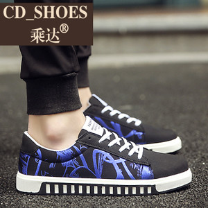 CD Shoes/乘达 3482692