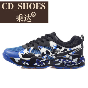 CD Shoes/乘达 3482692