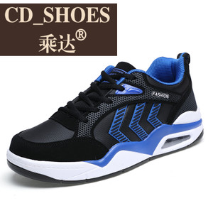 CD Shoes/乘达 3482692