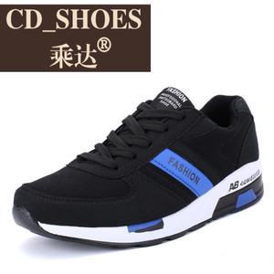 CD Shoes/乘达 3482692