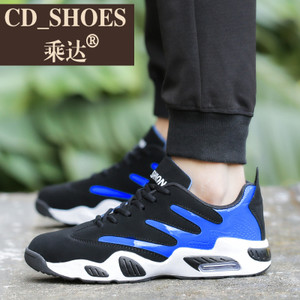 CD Shoes/乘达 3482692