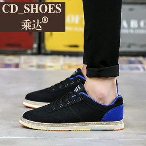 CD Shoes/乘达 3482692