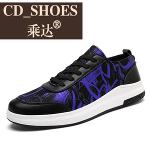 CD Shoes/乘达 3482692