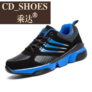 CD Shoes/乘达 3482692