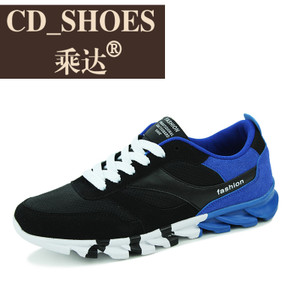 CD Shoes/乘达 3482692