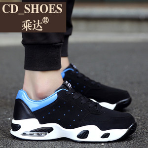 CD Shoes/乘达 3482692