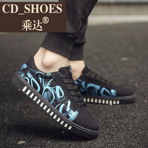 CD Shoes/乘达 3482692