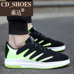 CD Shoes/乘达 3540419