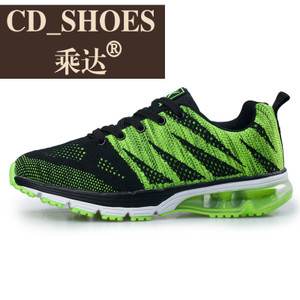 CD Shoes/乘达 3540419