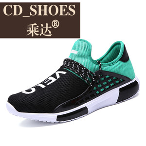 CD Shoes/乘达 3540419