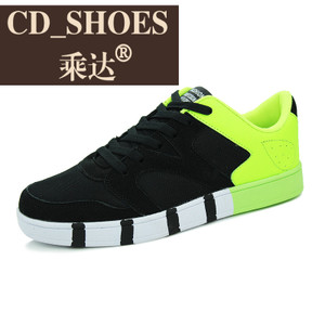 CD Shoes/乘达 3540419