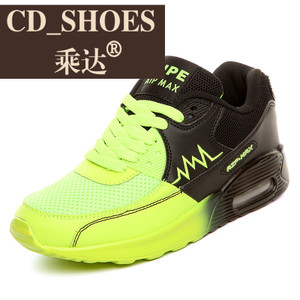 CD Shoes/乘达 3540419