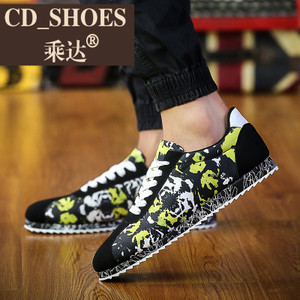 CD Shoes/乘达 3540419