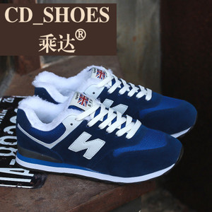 CD Shoes/乘达 3232484