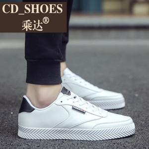 CD Shoes/乘达 18508775