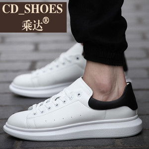 CD Shoes/乘达 28329