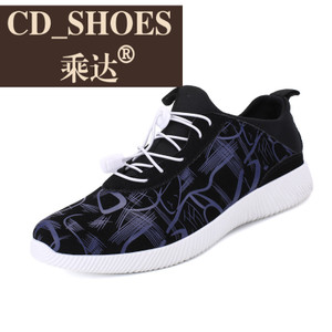 CD Shoes/乘达 28329