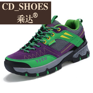 CD Shoes/乘达 28329