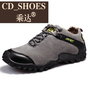 CD Shoes/乘达 44501