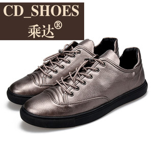 CD Shoes/乘达 44501
