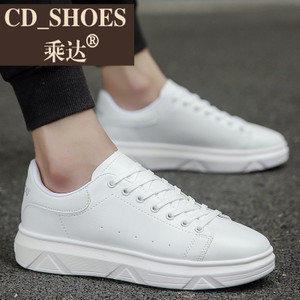 CD Shoes/乘达 1286422070