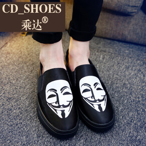 CD Shoes/乘达 1302820538