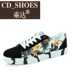 CD Shoes/乘达 920650224