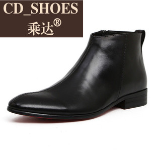CD Shoes/乘达 C711310D