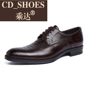 CD Shoes/乘达 C711604D