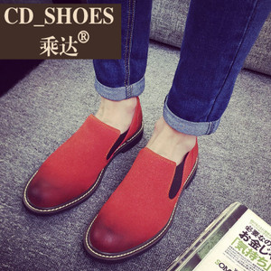 CD Shoes/乘达 9670851