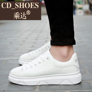 CD Shoes/乘达 60092