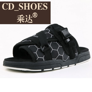 CD Shoes/乘达 60092