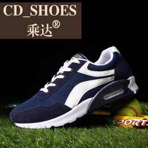 CD Shoes/乘达 60092