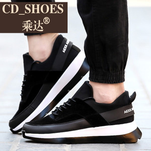 CD Shoes/乘达 107121