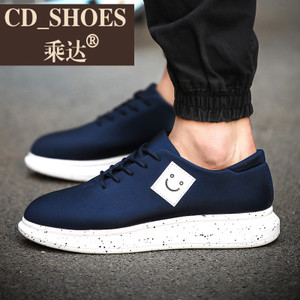 CD Shoes/乘达 28332