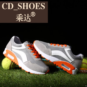 CD Shoes/乘达 28332