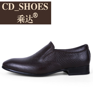 CD Shoes/乘达 19571737