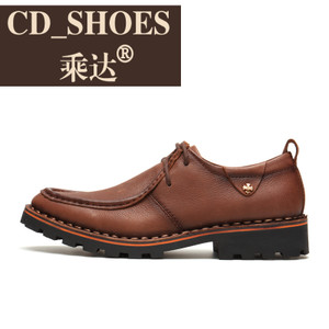 CD Shoes/乘达 19571737