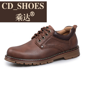 CD Shoes/乘达 19571737