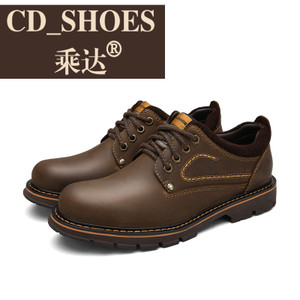 CD Shoes/乘达 19571737