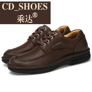 CD Shoes/乘达 19571737