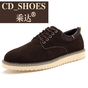 CD Shoes/乘达 19571737