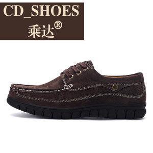 CD Shoes/乘达 19571737