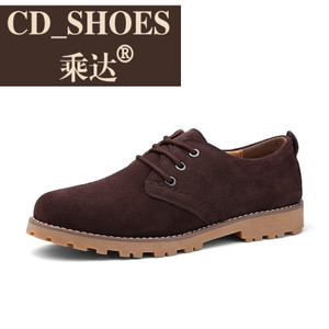 CD Shoes/乘达 19571737